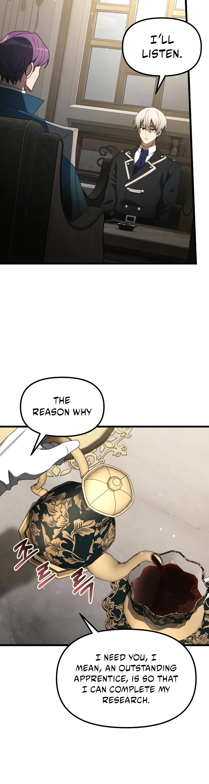 Terminally-Ill Genius Dark Knight chapter 55 page 47