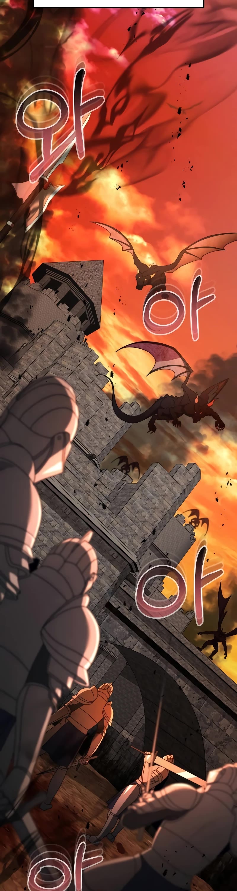 Terminally-Ill Genius Dark Knight chapter 55 page 63