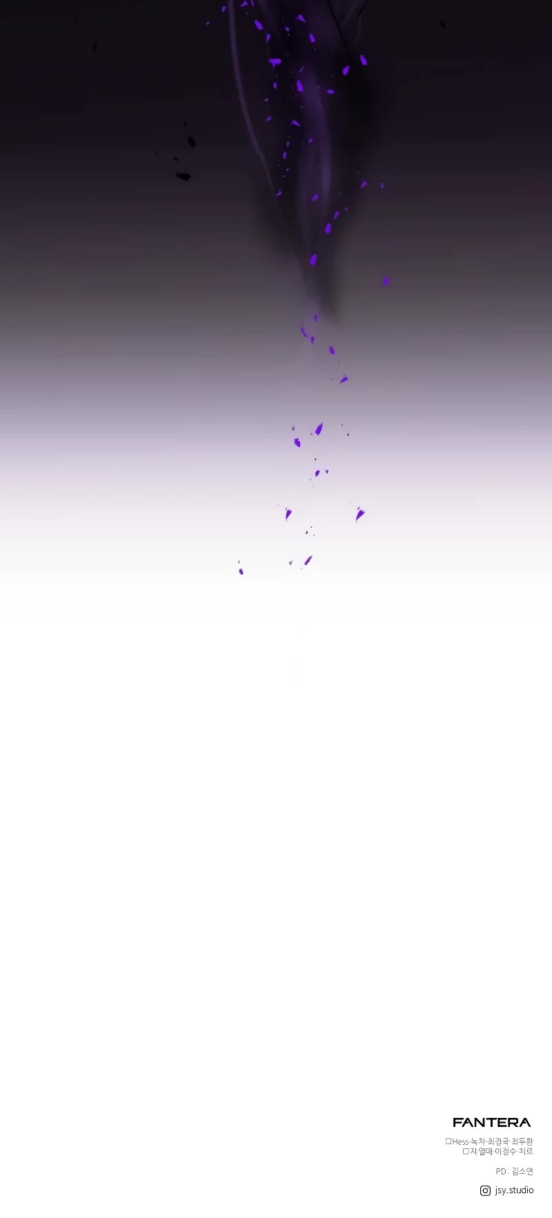 Terminally-Ill Genius Dark Knight chapter 55 page 86