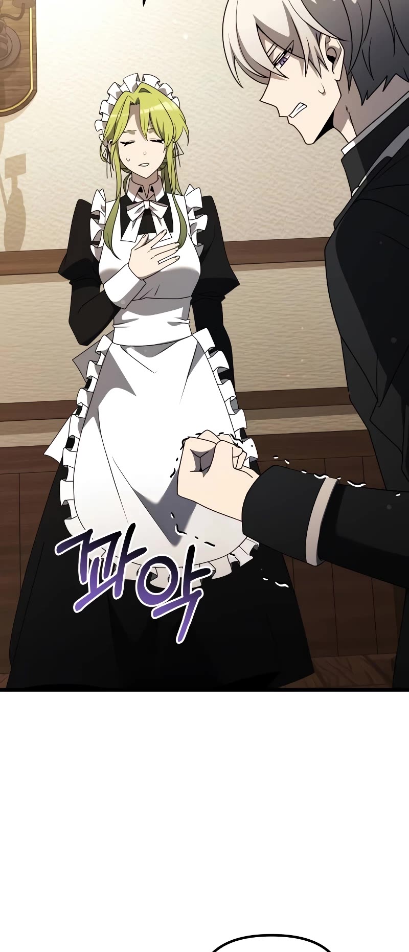 Terminally-Ill Genius Dark Knight chapter 56 page 10