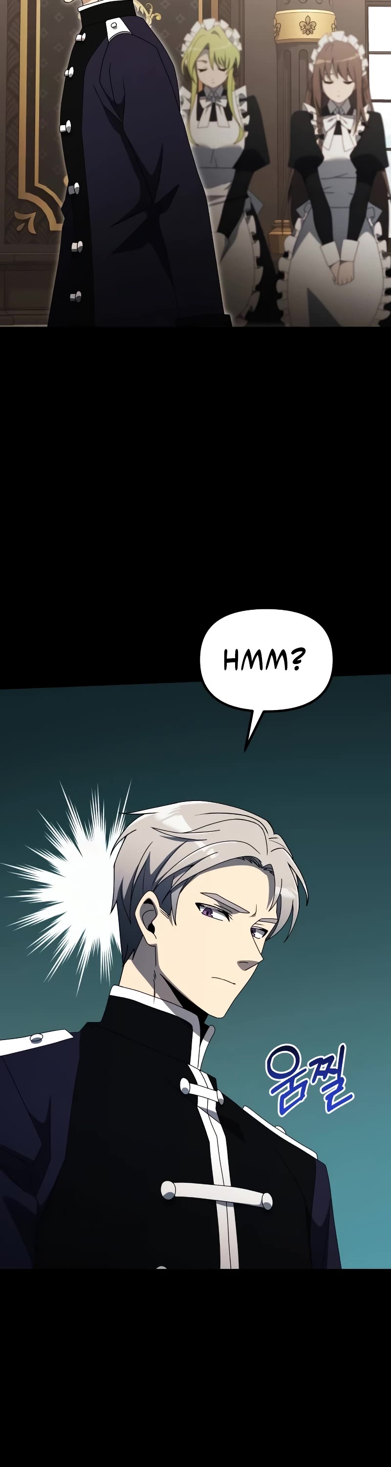 Terminally-Ill Genius Dark Knight chapter 56 page 14