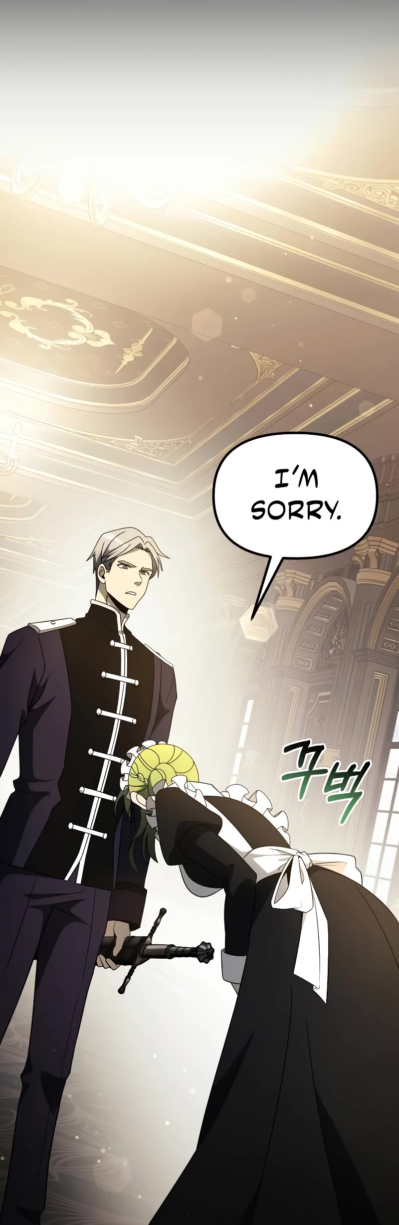 Terminally-Ill Genius Dark Knight chapter 56 page 30