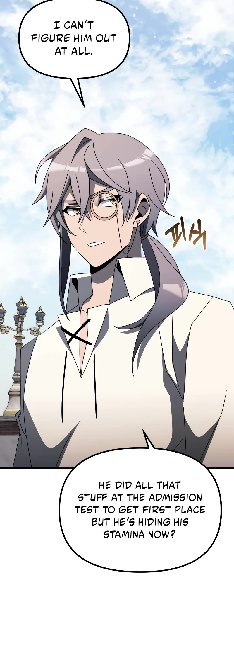 Terminally-Ill Genius Dark Knight chapter 56 page 75