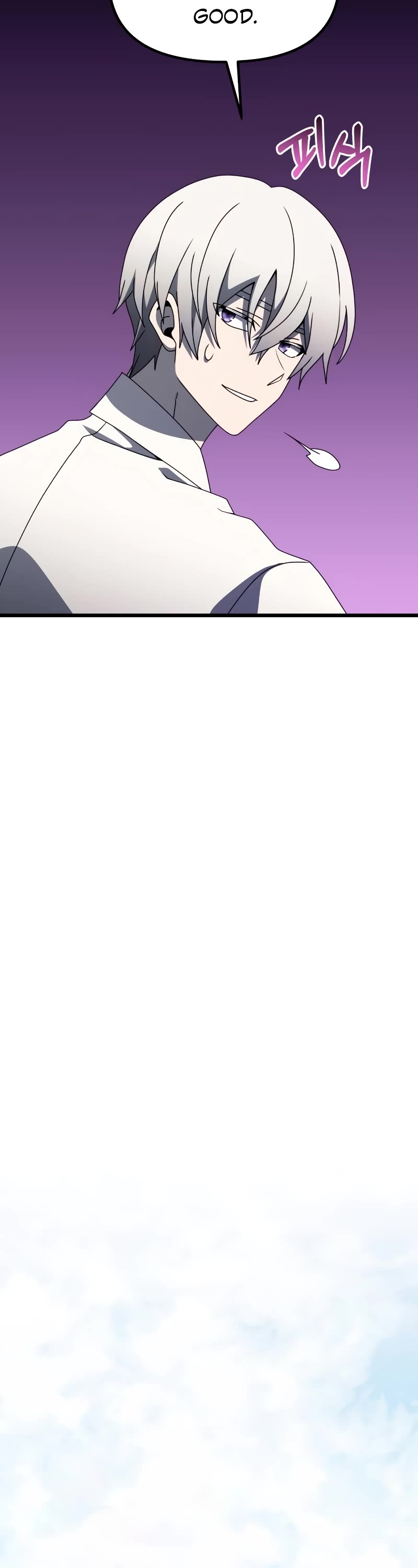 Terminally-Ill Genius Dark Knight chapter 56 page 78