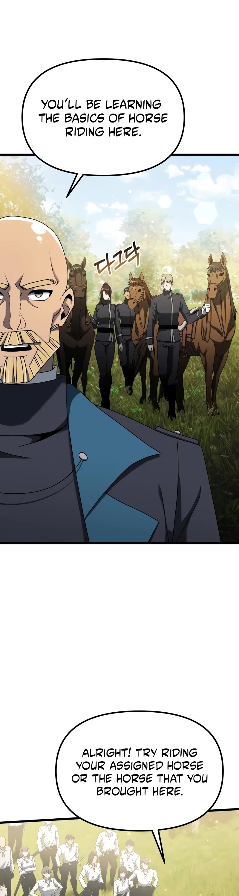 Terminally-Ill Genius Dark Knight chapter 58 page 19