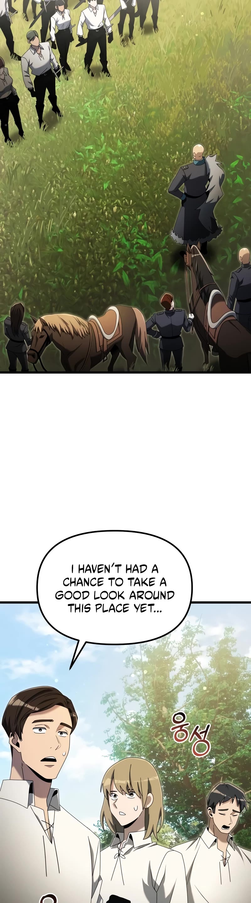 Terminally-Ill Genius Dark Knight chapter 58 page 20