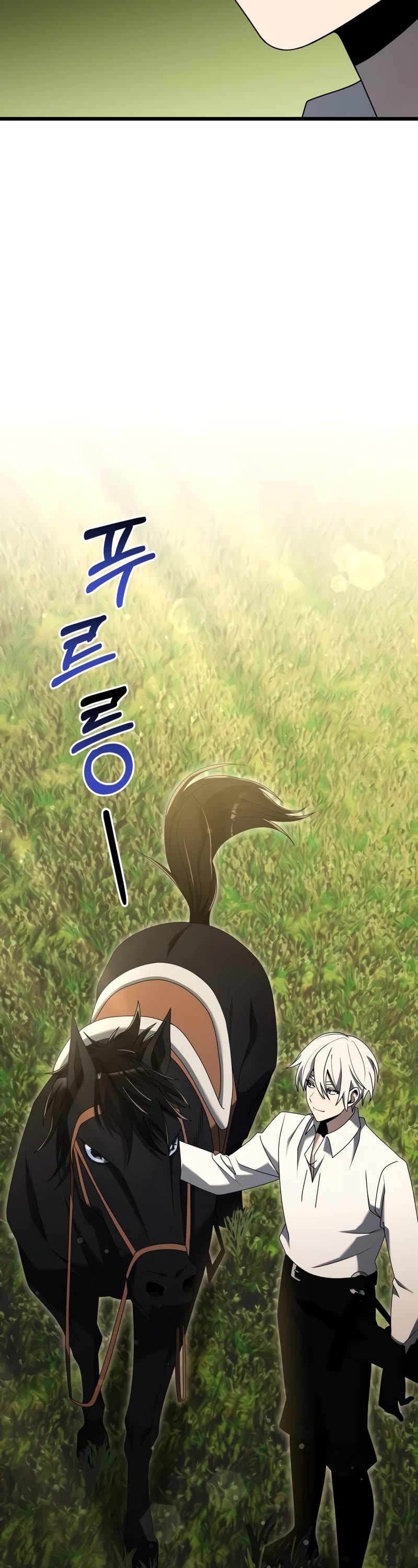 Terminally-Ill Genius Dark Knight chapter 58 page 23