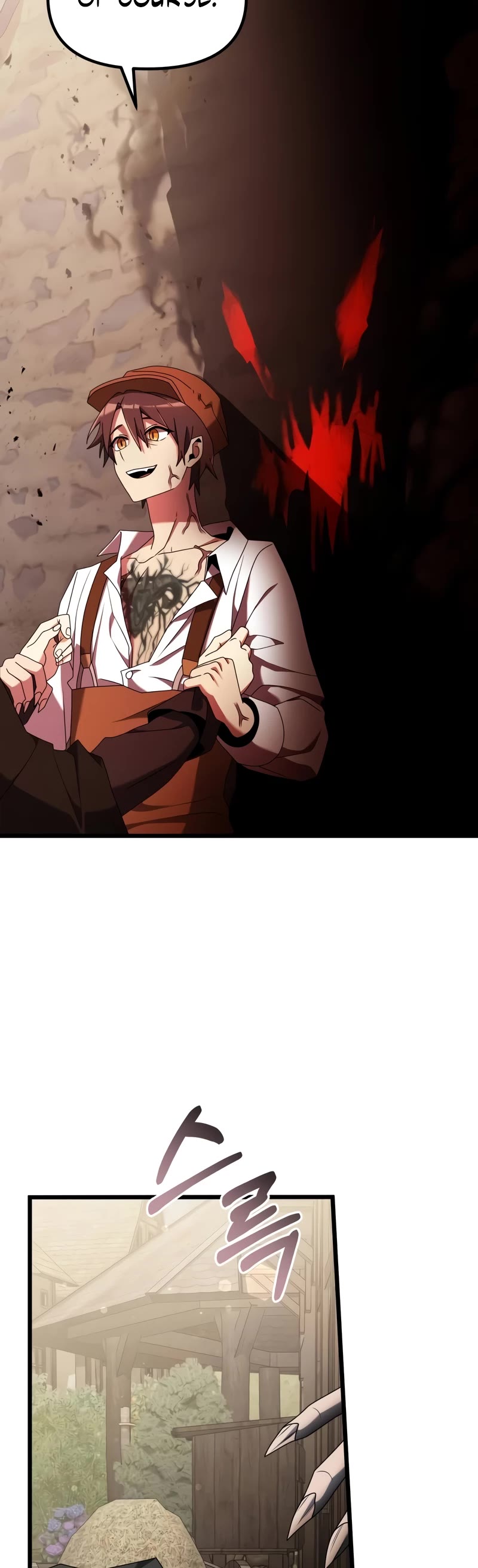 Terminally-Ill Genius Dark Knight chapter 58 page 5