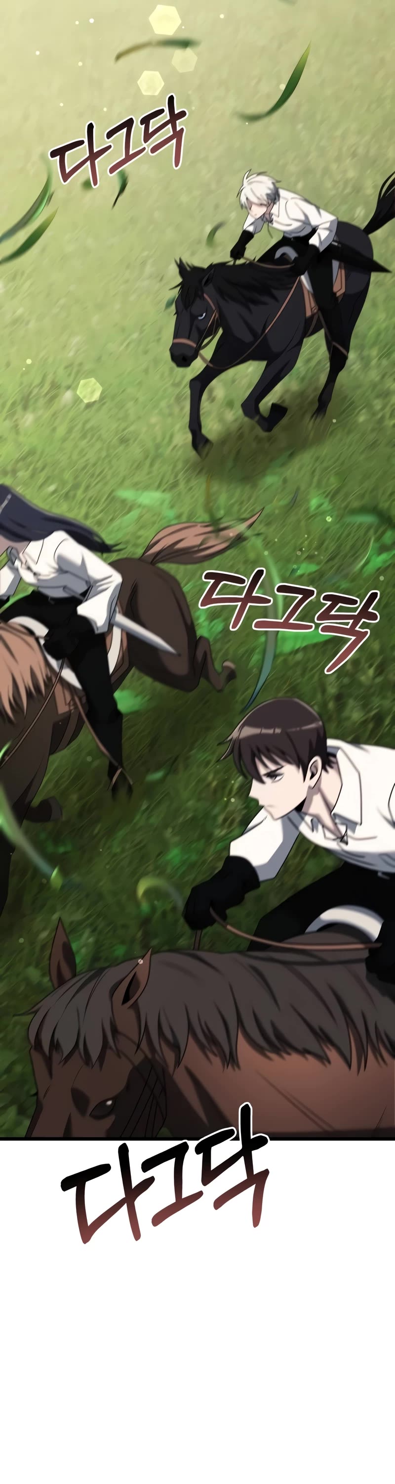 Terminally-Ill Genius Dark Knight chapter 58 page 59