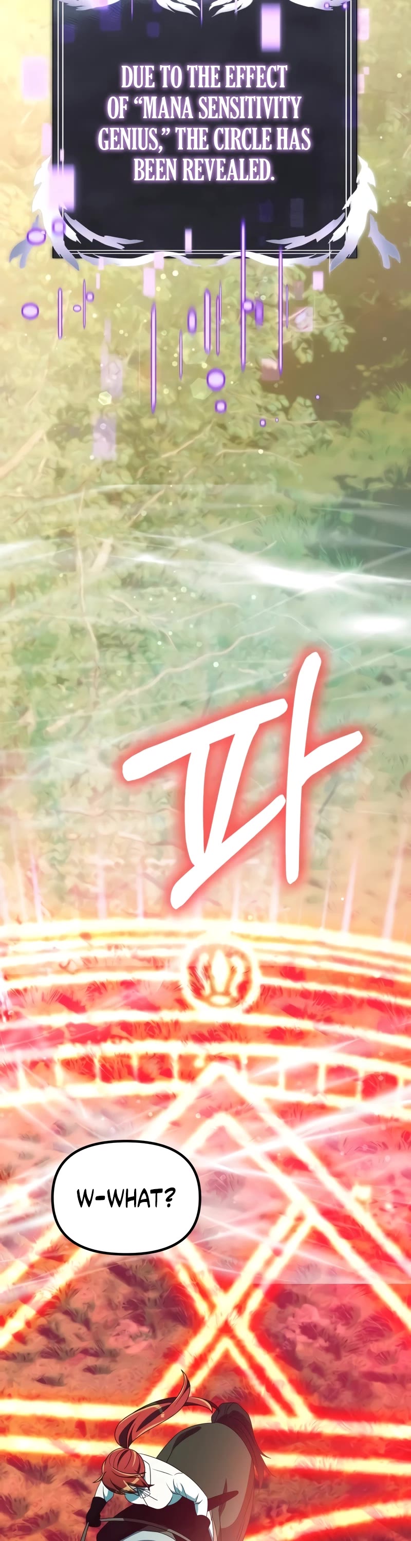 Terminally-Ill Genius Dark Knight chapter 58 page 64