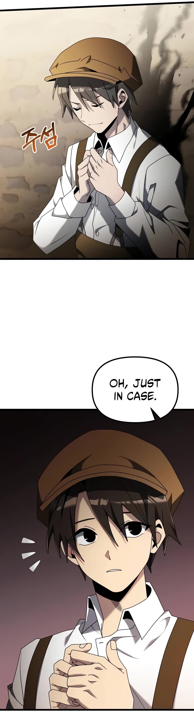 Terminally-Ill Genius Dark Knight chapter 58 page 7