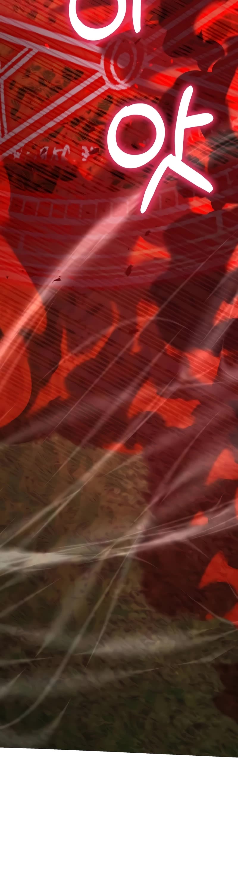 Terminally-Ill Genius Dark Knight chapter 58 page 72