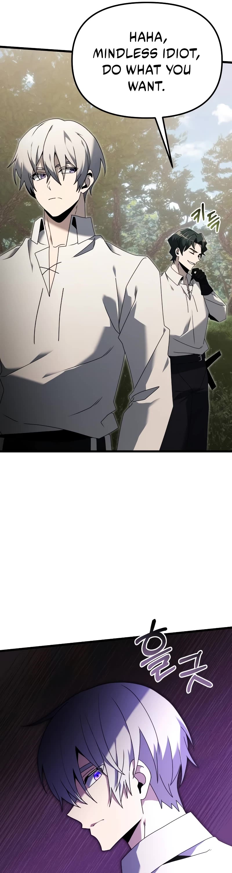 Terminally-Ill Genius Dark Knight chapter 60 page 12