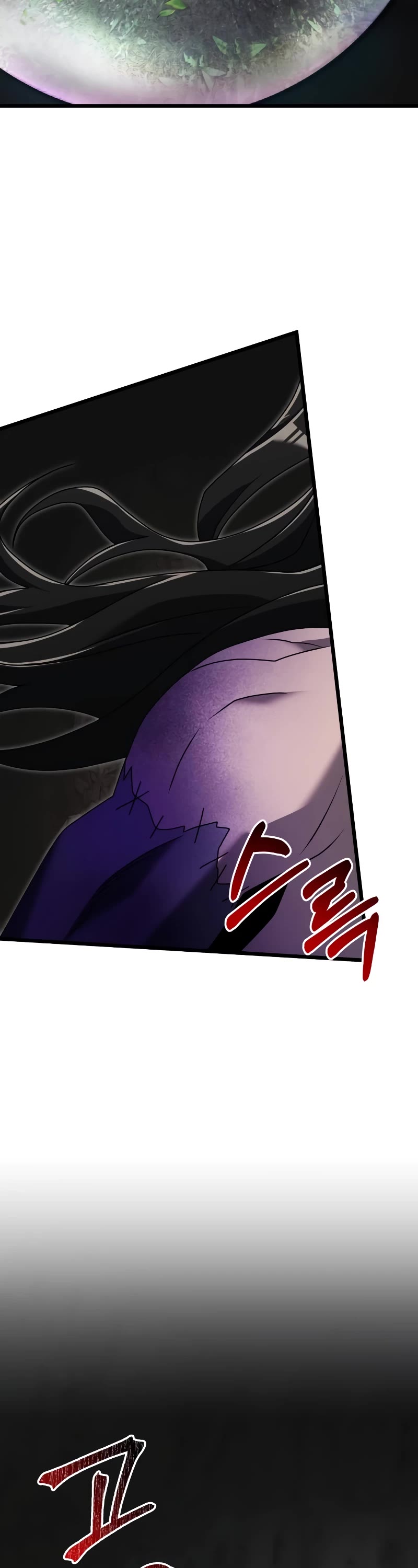 Terminally-Ill Genius Dark Knight chapter 60 page 24