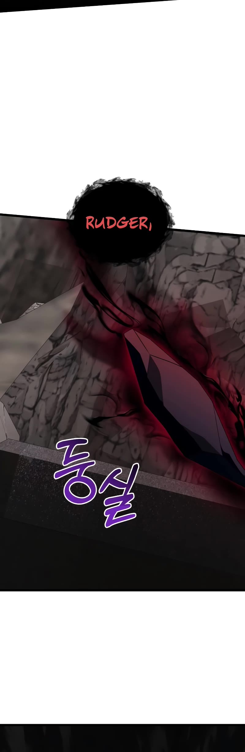 Terminally-Ill Genius Dark Knight chapter 60 page 26