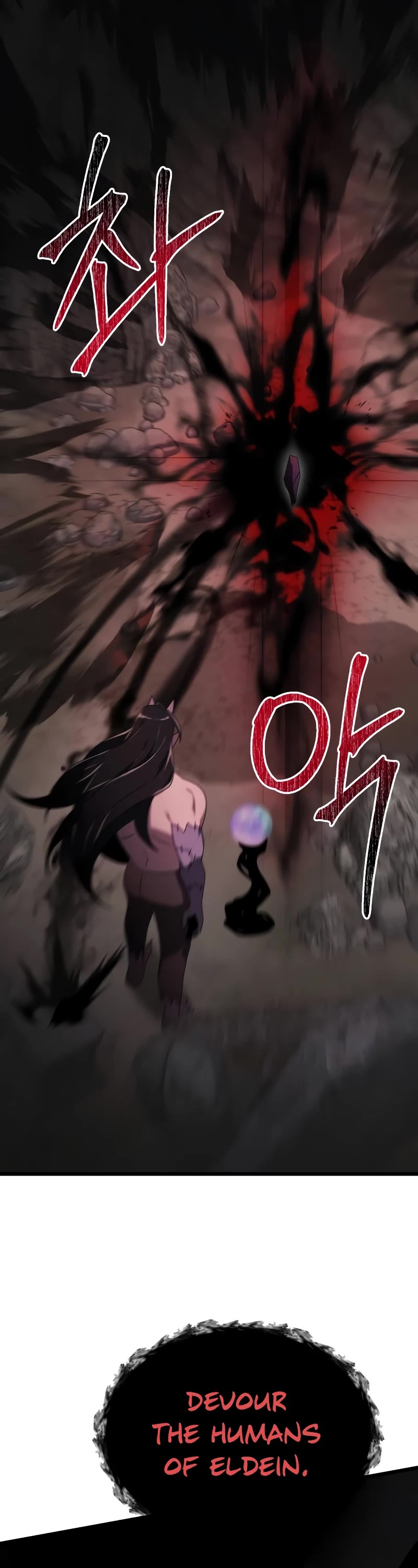 Terminally-Ill Genius Dark Knight chapter 60 page 27