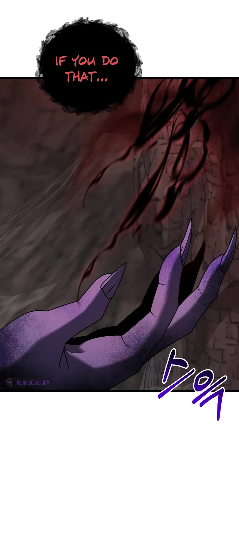 Terminally-Ill Genius Dark Knight chapter 60 page 30