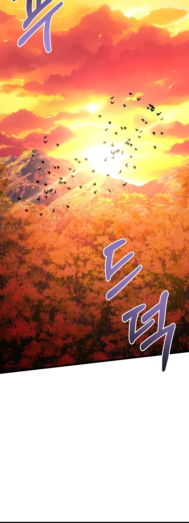 Terminally-Ill Genius Dark Knight chapter 60 page 41