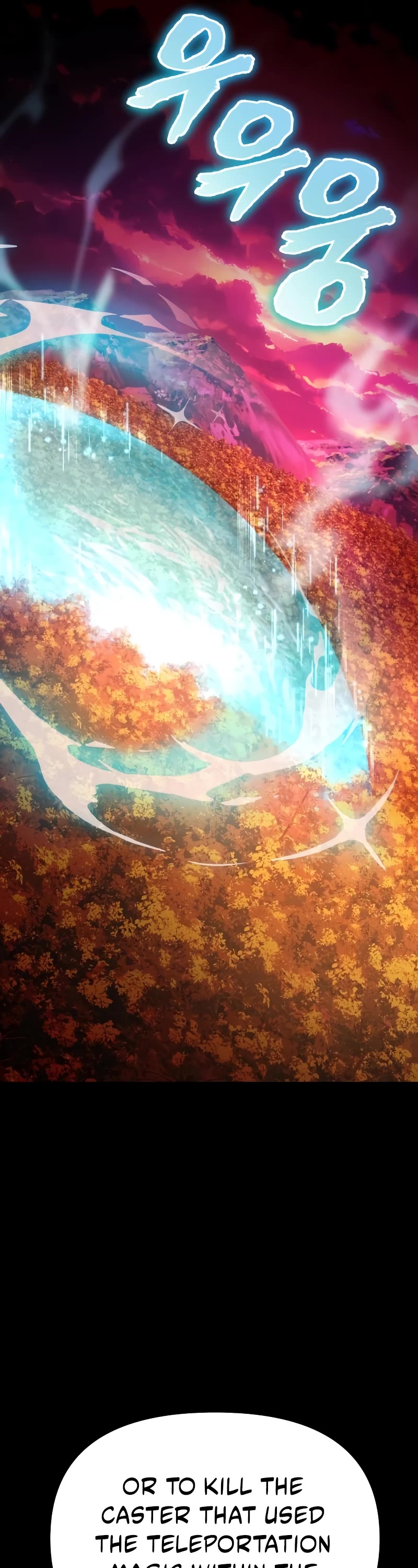 Terminally-Ill Genius Dark Knight chapter 60 page 48