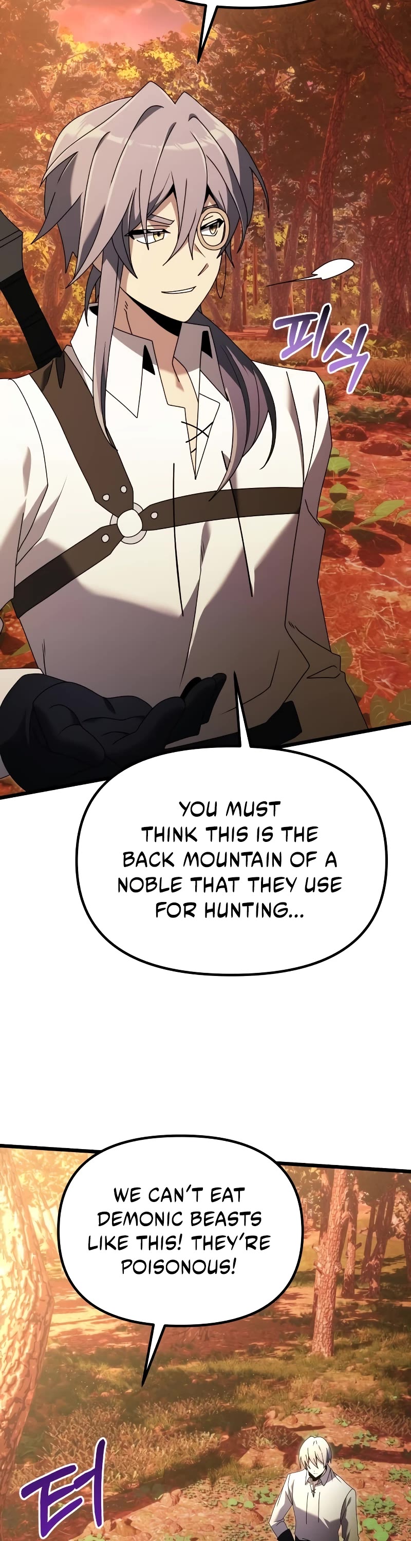 Terminally-Ill Genius Dark Knight chapter 60 page 58