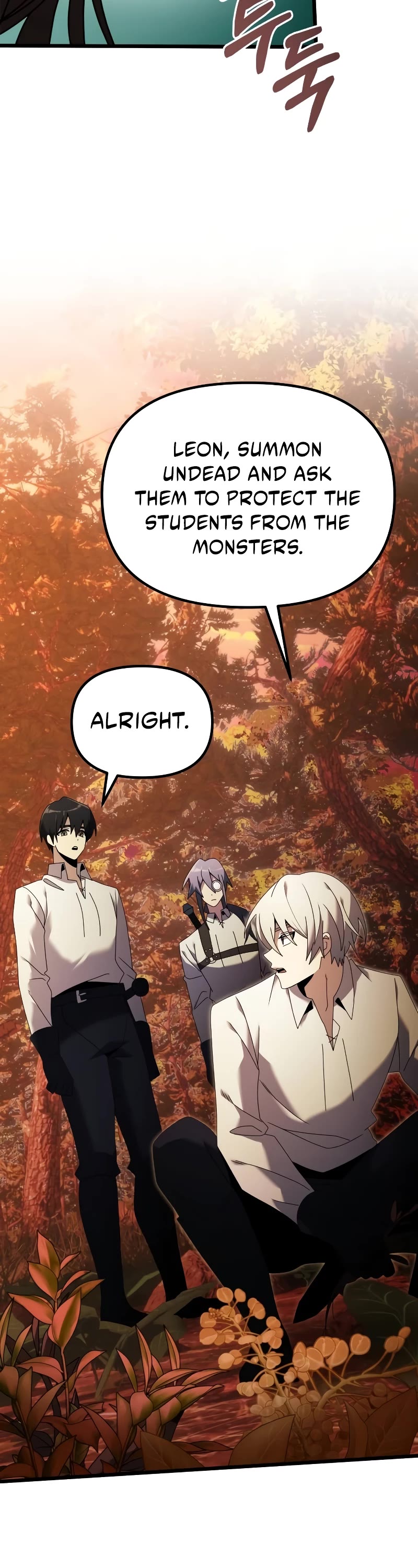 Terminally-Ill Genius Dark Knight chapter 60 page 63