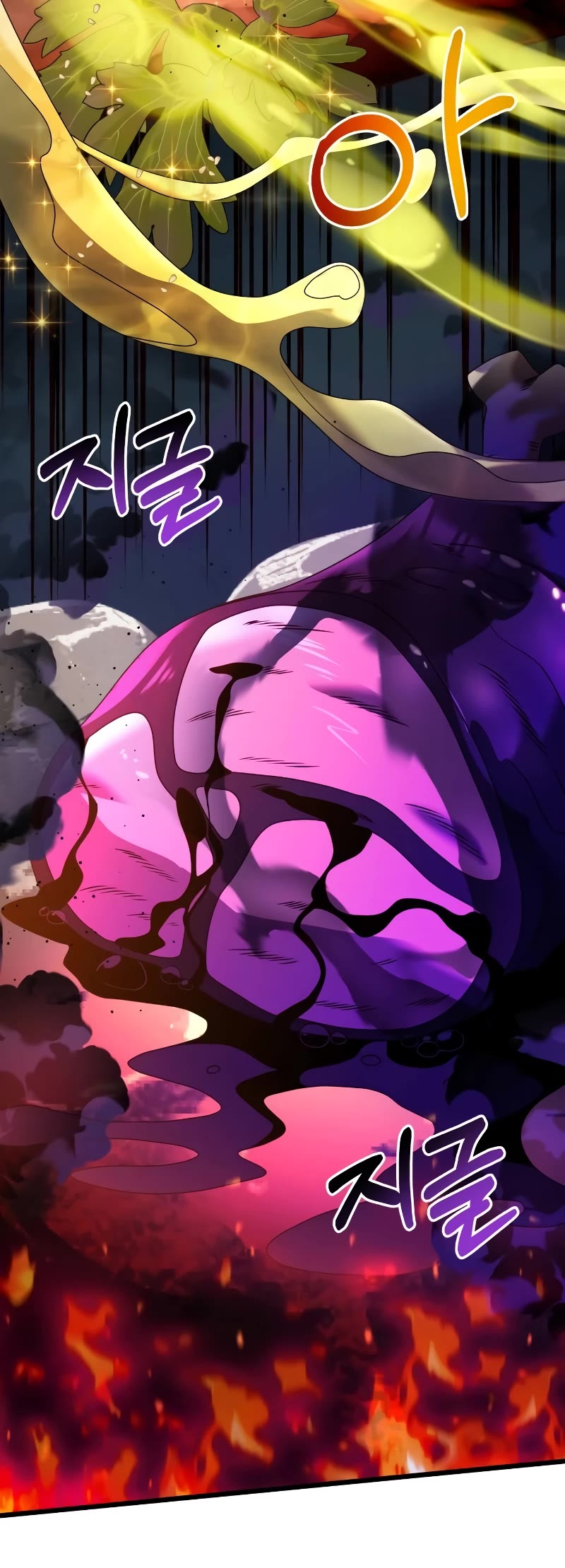 Terminally-Ill Genius Dark Knight chapter 60 page 69