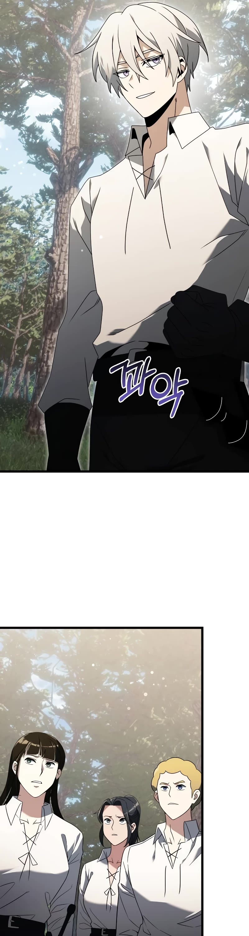 Terminally-Ill Genius Dark Knight chapter 60 page 8