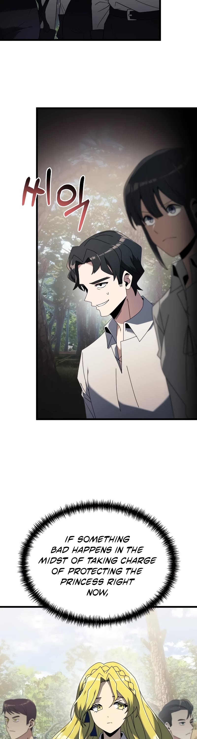 Terminally-Ill Genius Dark Knight chapter 60 page 9