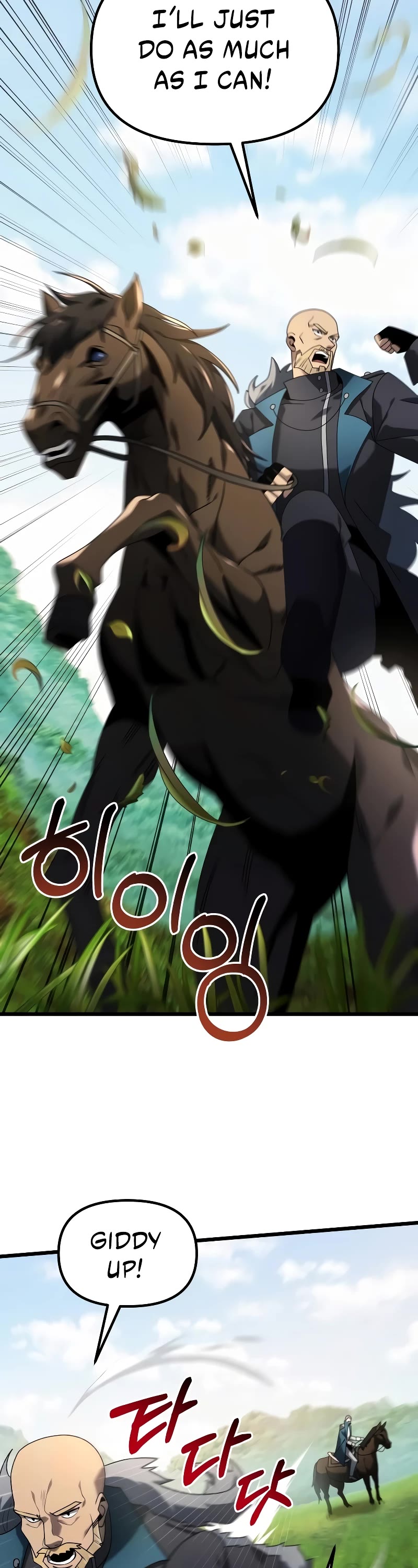 Terminally-Ill Genius Dark Knight chapter 61 page 13