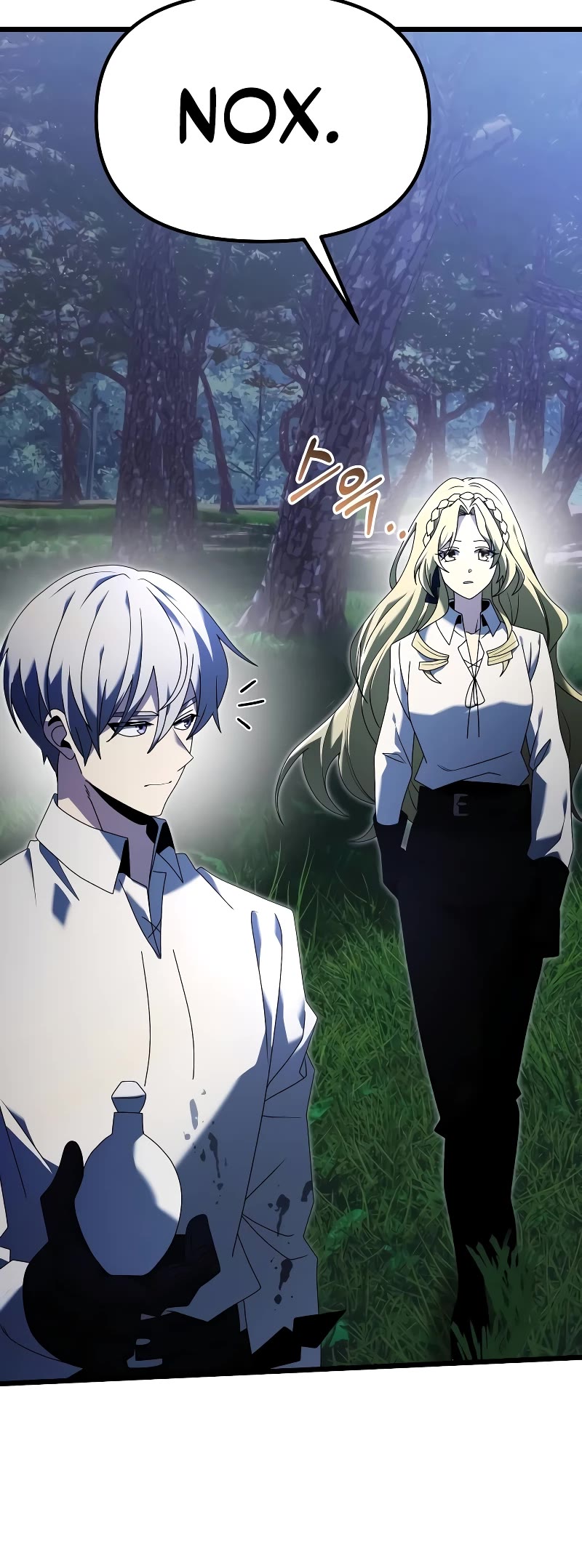 Terminally-Ill Genius Dark Knight chapter 61 page 21