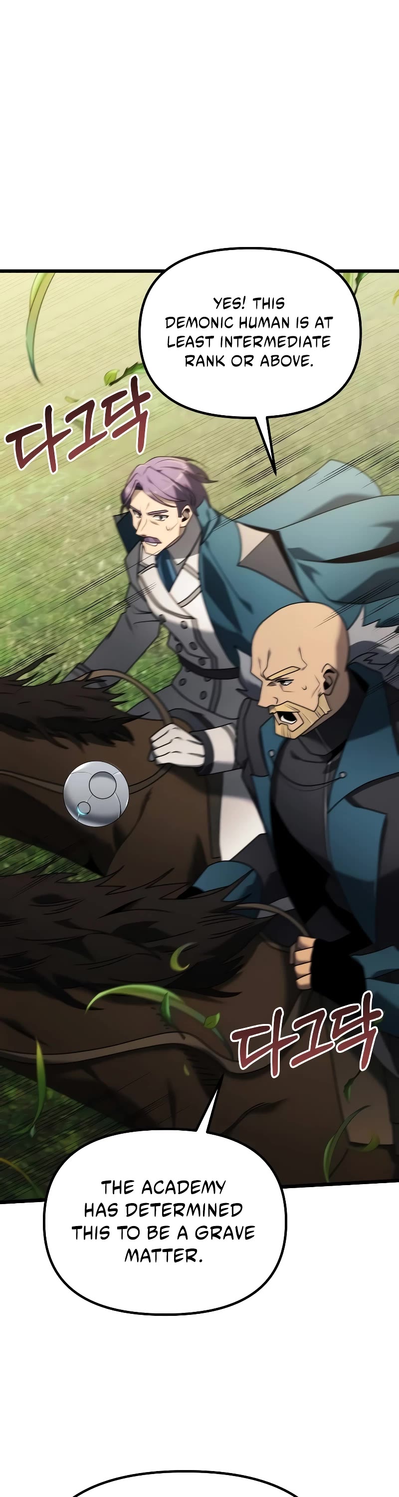 Terminally-Ill Genius Dark Knight chapter 61 page 3