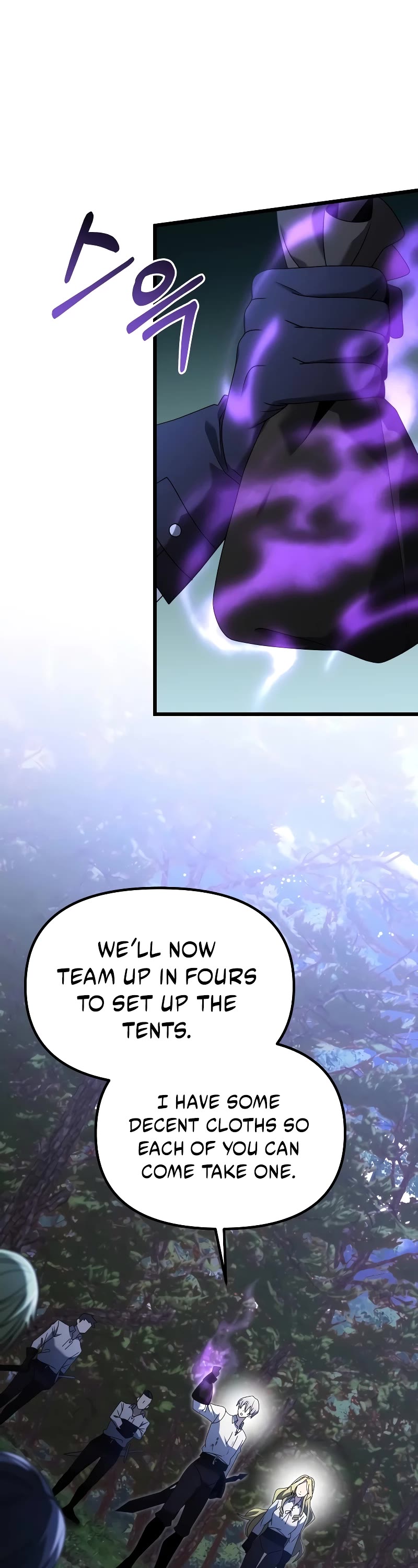 Terminally-Ill Genius Dark Knight chapter 61 page 38