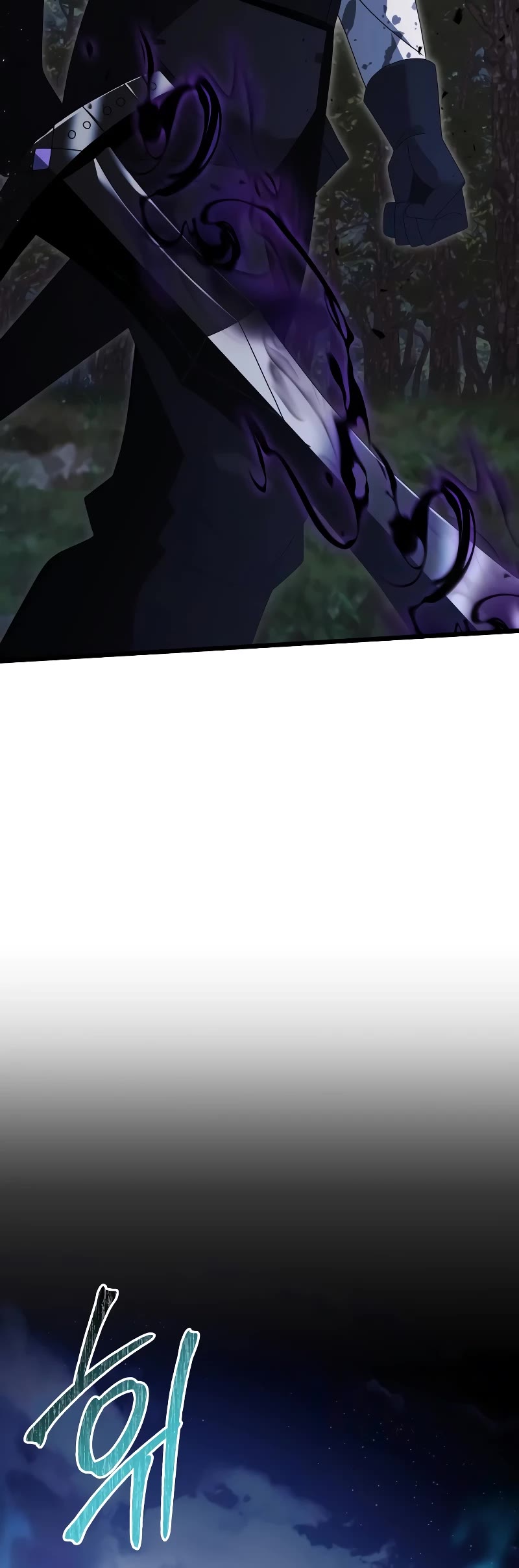 Terminally-Ill Genius Dark Knight chapter 61 page 51