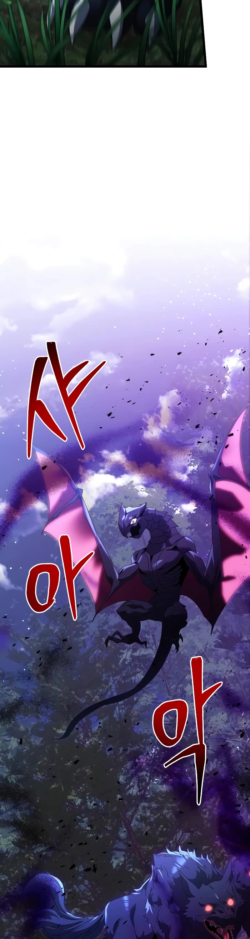 Terminally-Ill Genius Dark Knight chapter 61 page 63