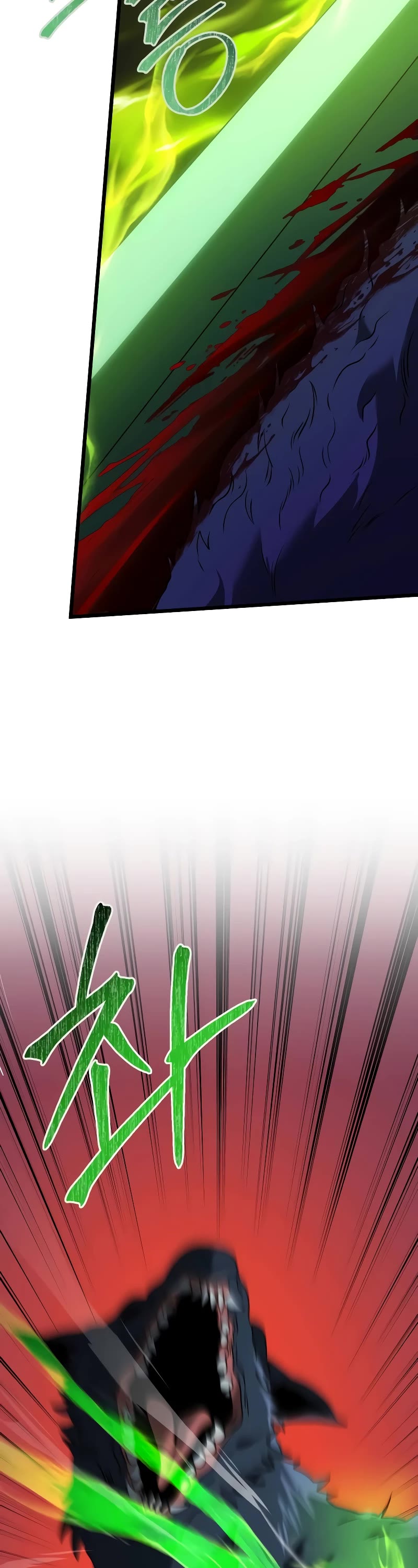 Terminally-Ill Genius Dark Knight chapter 61 page 74