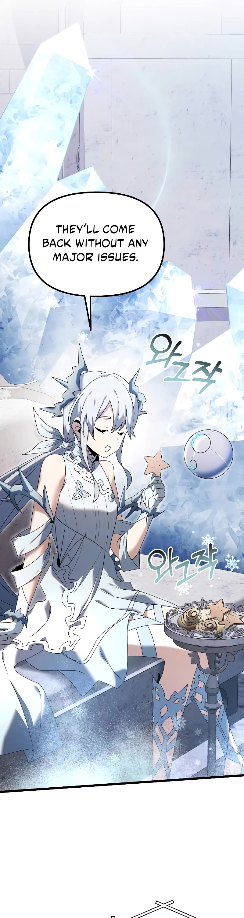 Terminally-Ill Genius Dark Knight chapter 61 page 8