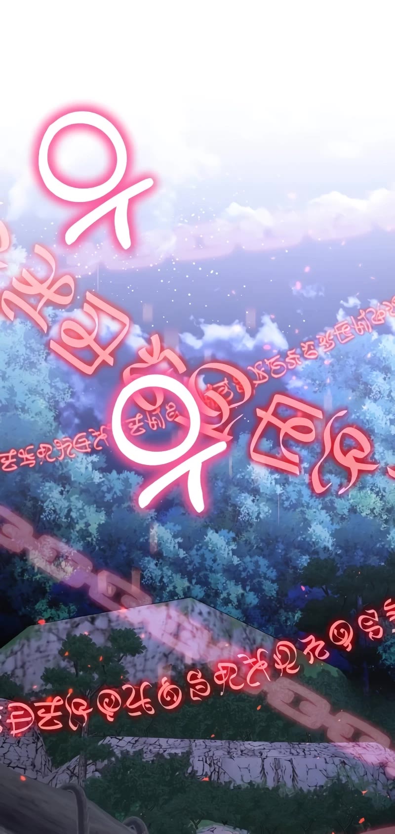 Terminally-Ill Genius Dark Knight chapter 62 page 10