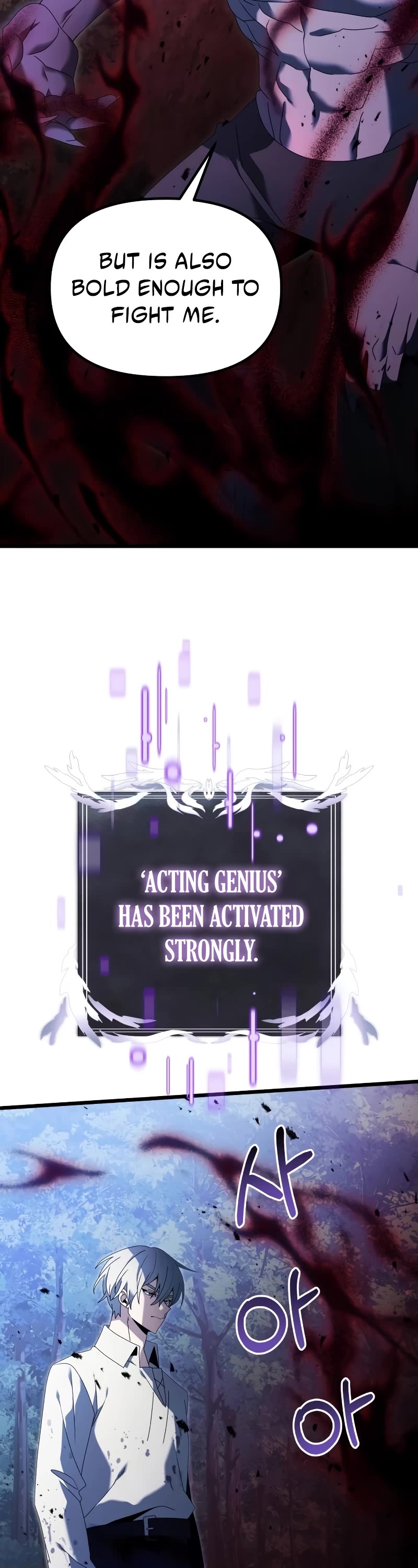 Terminally-Ill Genius Dark Knight chapter 62 page 17