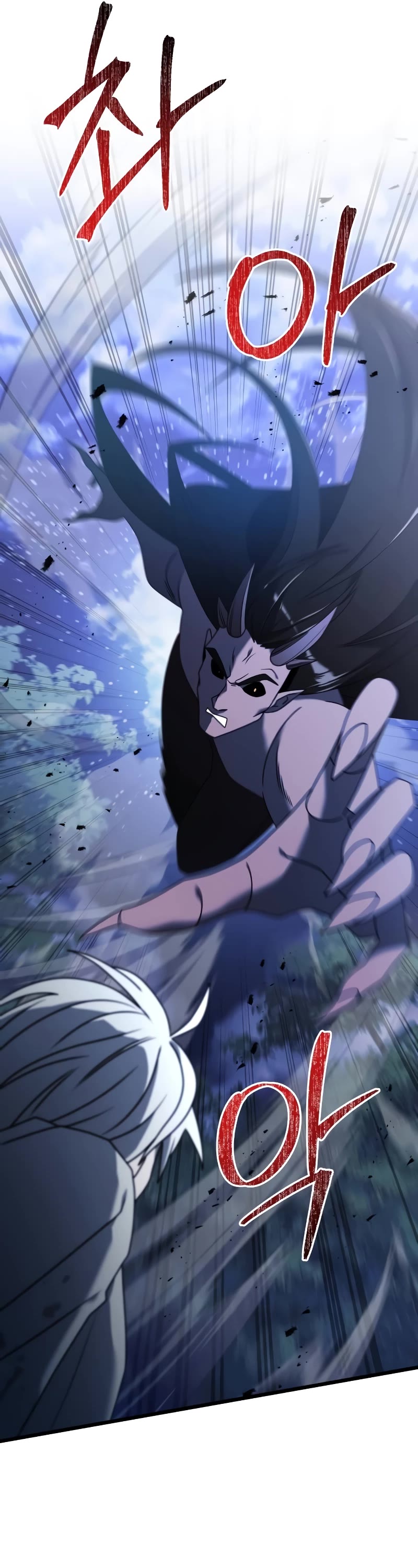 Terminally-Ill Genius Dark Knight chapter 62 page 21