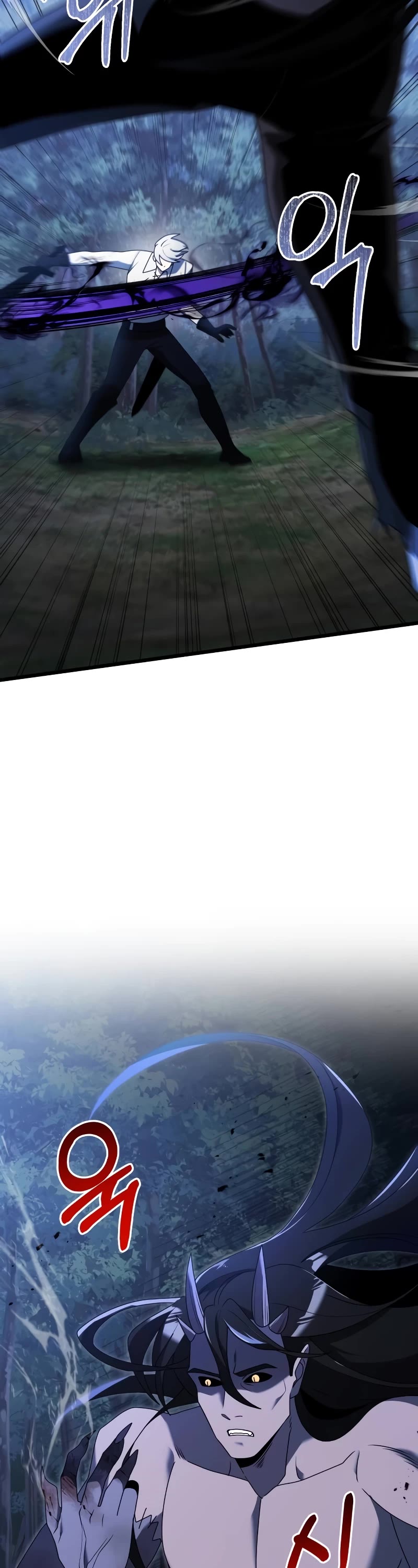 Terminally-Ill Genius Dark Knight chapter 62 page 23