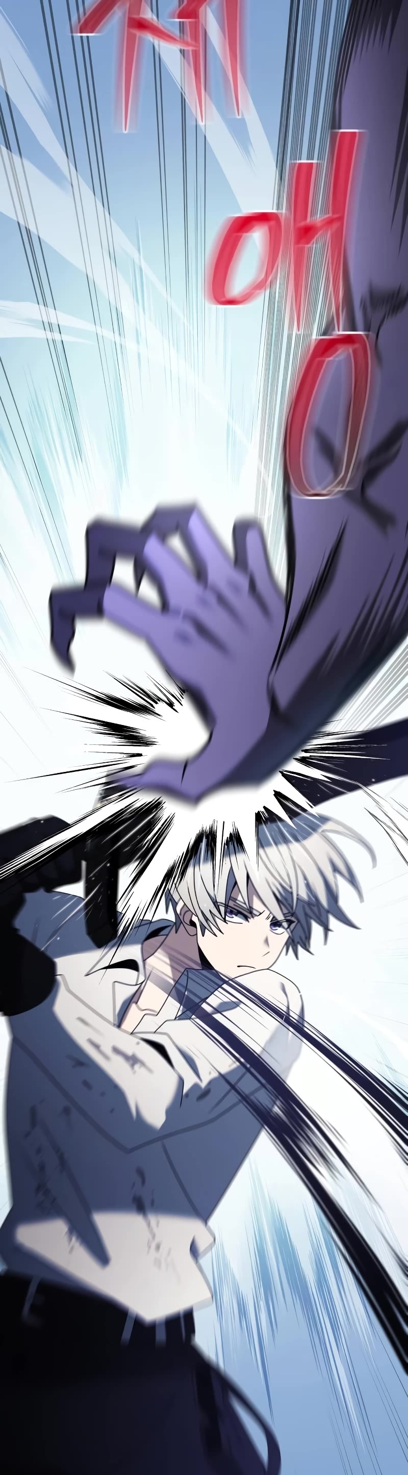 Terminally-Ill Genius Dark Knight chapter 62 page 37