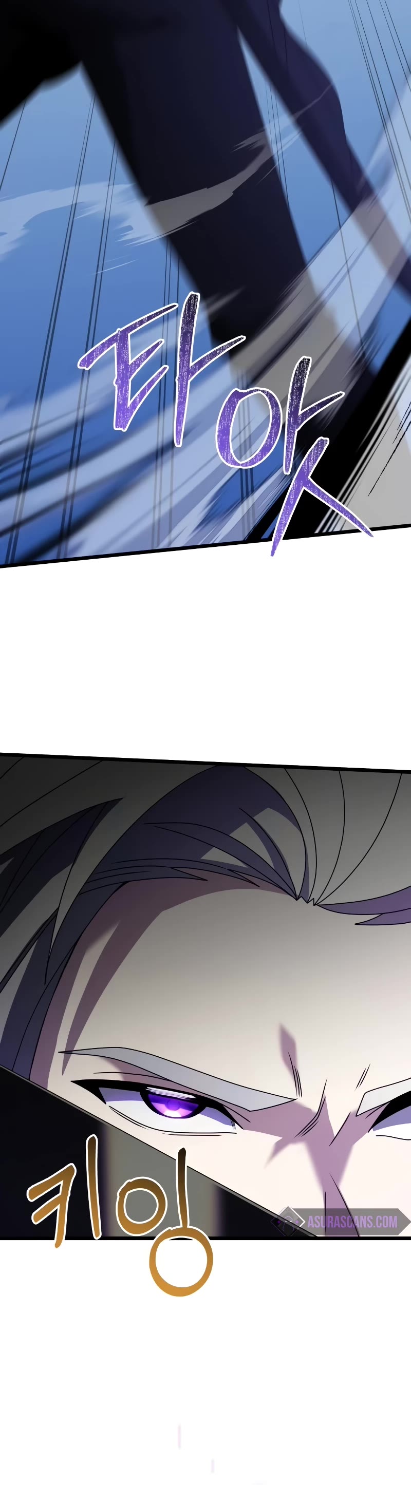 Terminally-Ill Genius Dark Knight chapter 62 page 38