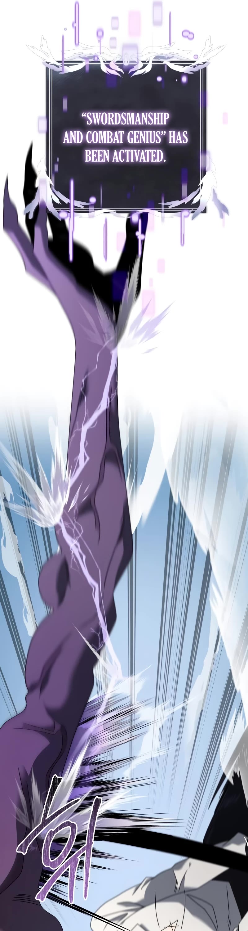 Terminally-Ill Genius Dark Knight chapter 62 page 39