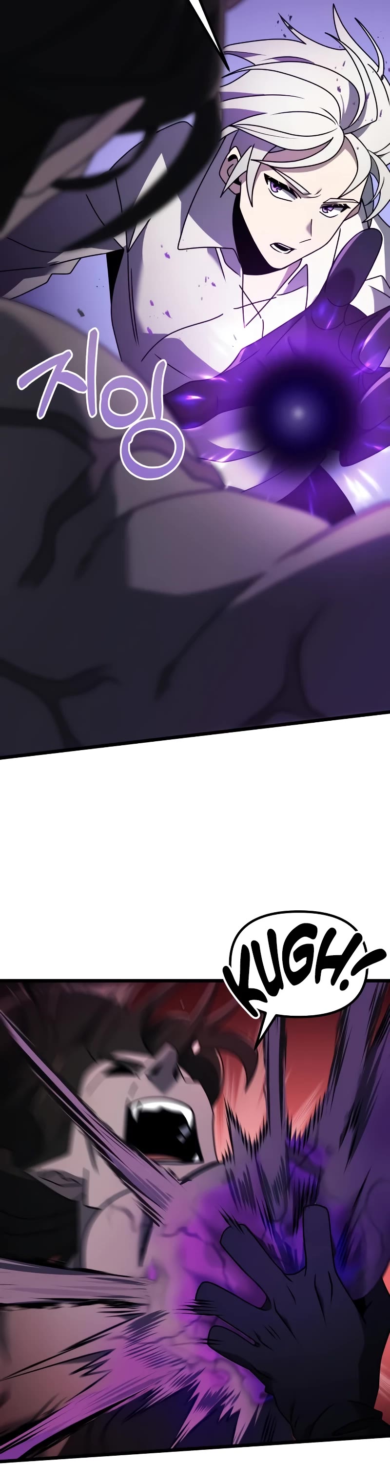 Terminally-Ill Genius Dark Knight chapter 62 page 41