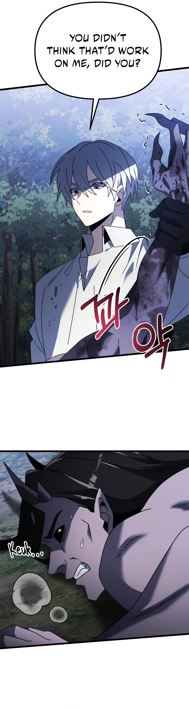 Terminally-Ill Genius Dark Knight chapter 62 page 44