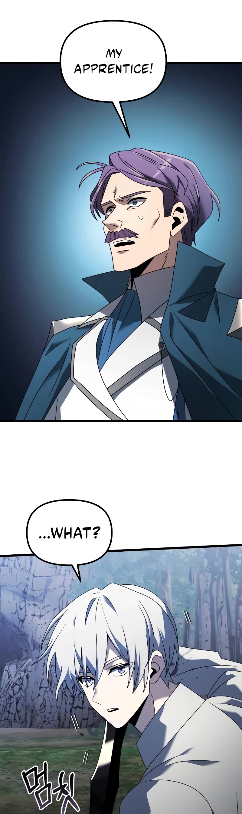 Terminally-Ill Genius Dark Knight chapter 62 page 51