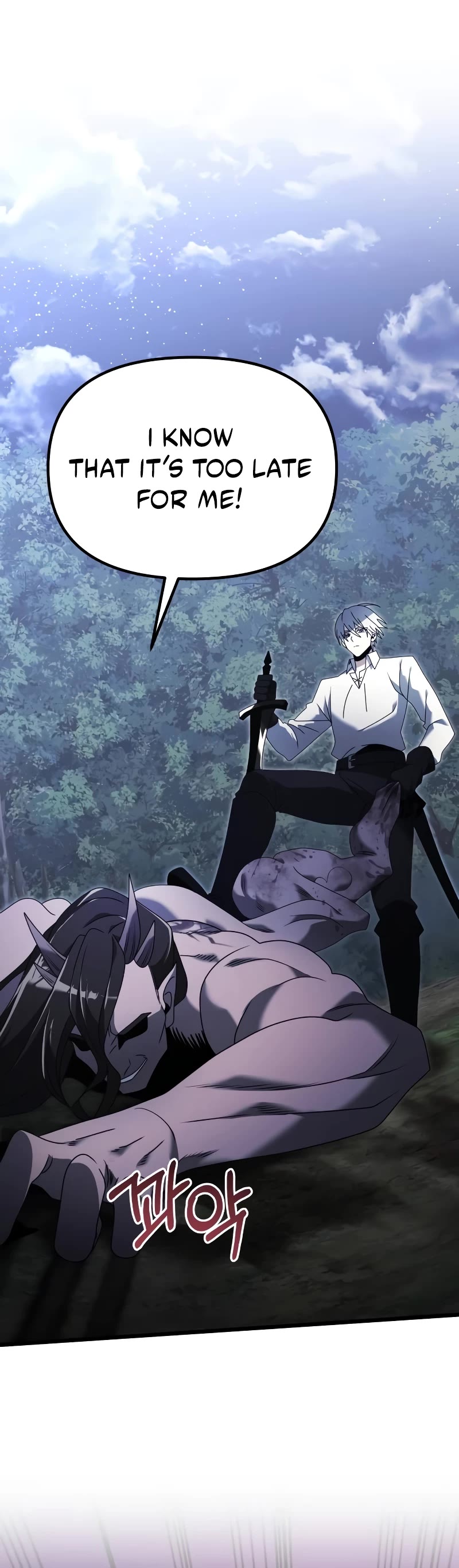 Terminally-Ill Genius Dark Knight chapter 62 page 65