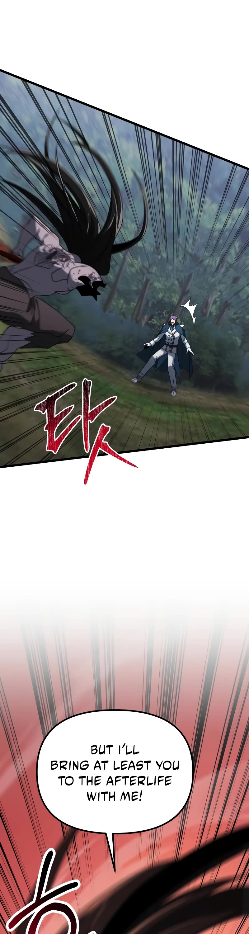 Terminally-Ill Genius Dark Knight chapter 62 page 67