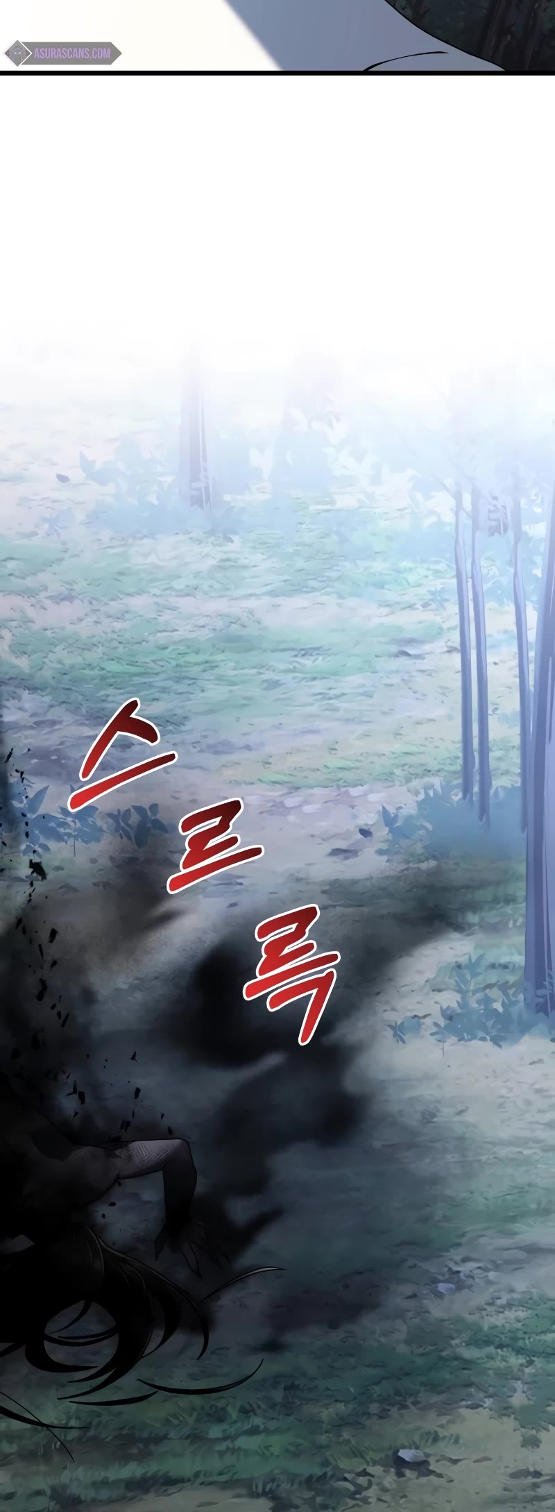 Terminally-Ill Genius Dark Knight chapter 63 page 10