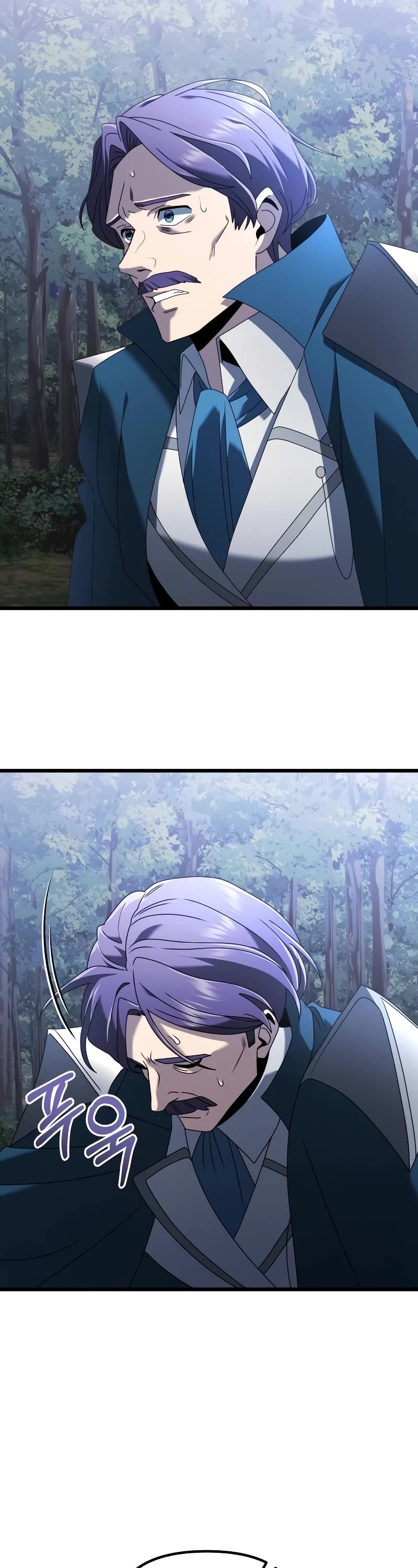 Terminally-Ill Genius Dark Knight chapter 63 page 13